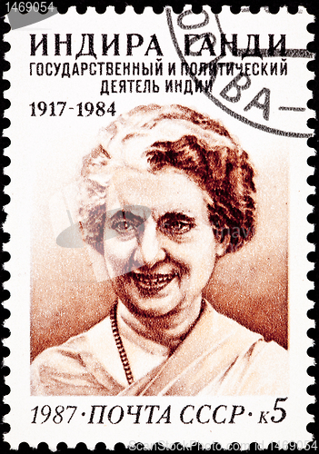 Image of Soviet Russia Postage Indira Gandhi Prime Minister India