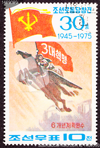 Image of North Korean Propaganda Postage Stamp Chollima Chonma Flying Hor
