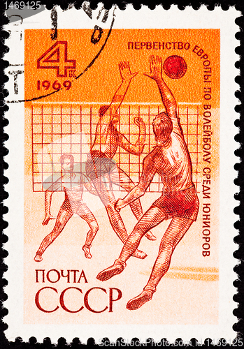 Image of Soviet Russia Postage Stamp Jumping Net Men Playing Volleyball