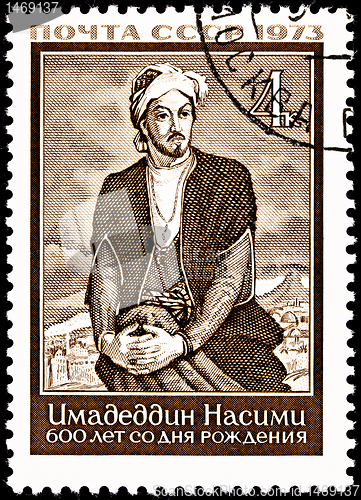 Image of Imadeddin Nasimi  Azerbaijani Turkmen Poet