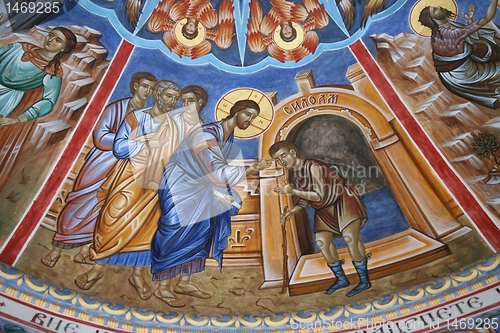 Image of Christ healing the blind