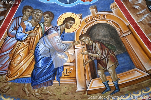 Image of Christ healing the blind