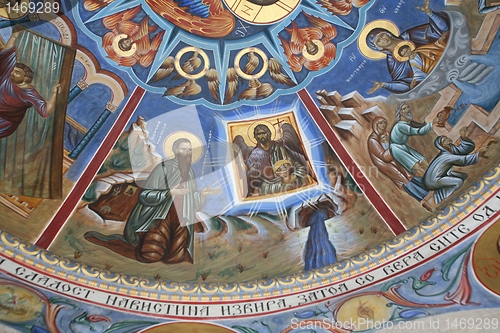 Image of Church Icon