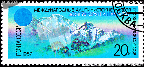 Image of Donguzorun, Nakra-tau Mountains Caucasus Russia