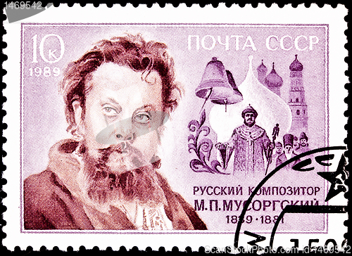 Image of Modest Mussorgsky Russian Composer