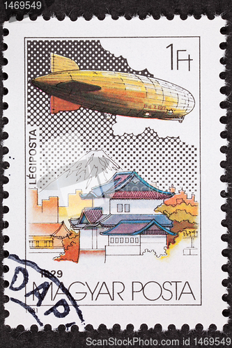 Image of Hungarian Graf Zeppelin Air Mail Postage Stamp Japan Mount Fuji