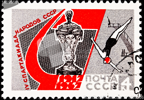 Image of Spartakiad Spartacus Games, 50th Anniversary Soviet Union