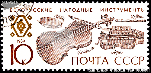 Image of Belorussian Folk Music Instruments Postage Stamp