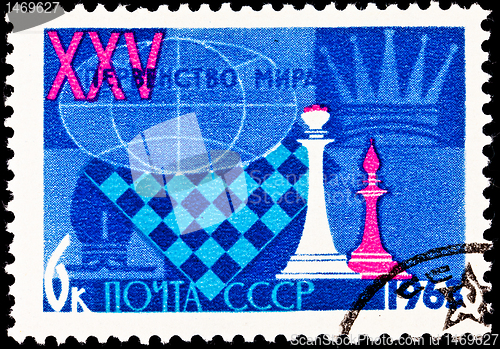 Image of Championship Chess Match, Queen, Bishop