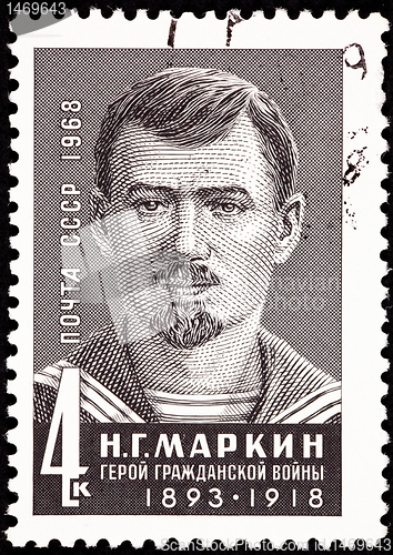 Image of Canceled Soviet Postage Stamp N. G. Markin Sailor Communist Hero