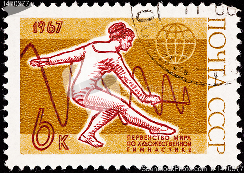 Image of Soviet Stamp Gymnast Performing Rhythmic Gymnastics Ribbon