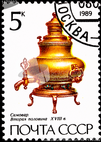 Image of Old Pear Shaped Samovar 