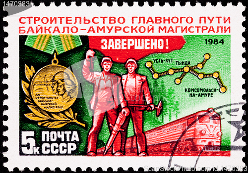 Image of Russia Post Stamp Celebration Baikal-Amur Railway Construction