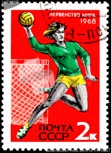 Image of Woman Playing Throwing Handball