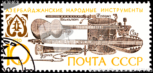 Image of Azerbaijan Folk Music Instruments Postage Stamp