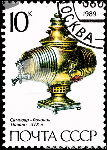 Image of Old Keg Shaped Samovar 