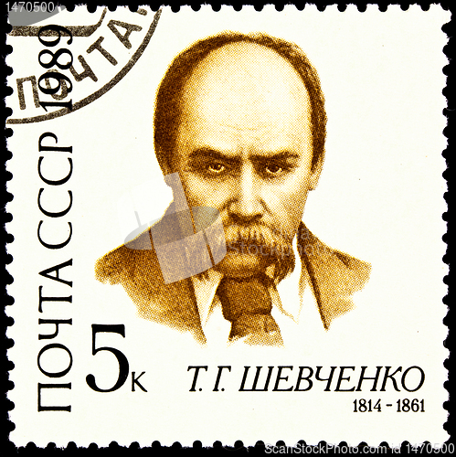 Image of Taras Shevchenko Ukrainian Poet Painter