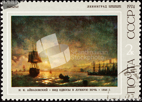 Image of Soviet Russia Postage Stamp Painting Ivan Aivazovski Ship Harbor