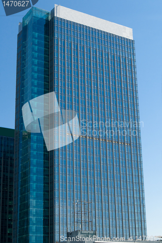 Image of Office Building Skyscraper Beijing China, Blue Sky