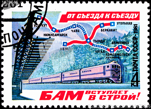Image of Baikal-Amur Railroad Train Map