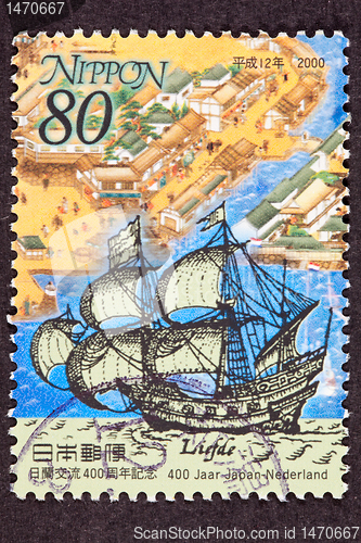 Image of Canceled Japanese Postage Stamp Anniversary Dutch Sailing Ship L