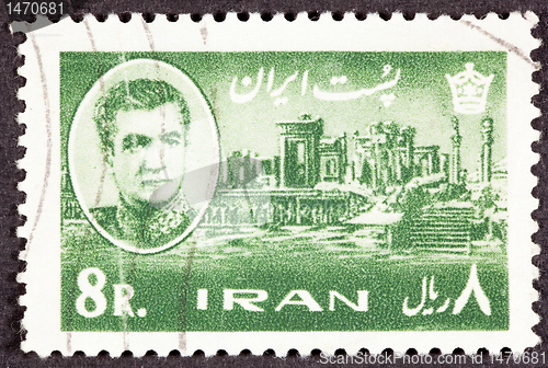 Image of Stamp Shah Palace Persian Emperor Darius Persepolis