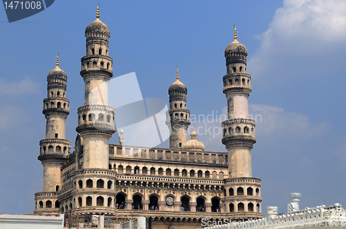 Image of Charminar