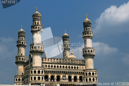 Image of Charminar