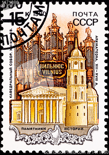 Image of Soviet Russia Stamp Organ Pipes, Cathedral Vilnius, Lithuania