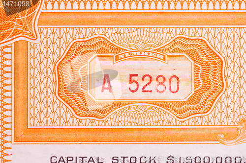 Image of Series Number Old Stock Certificate Ornate Design