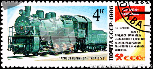 Image of Soviet EU 684-37 Steam Locomotive 