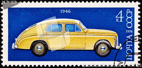 Image of Soviet Russia Postage Stamp Vintage Car, Sedan Automobile