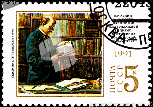 Image of Lenin in Library Reading Book Researching