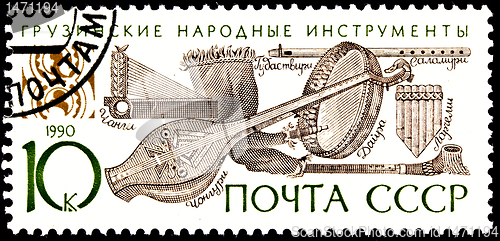 Image of Georgian Folk Music Instruments Postage Stamp