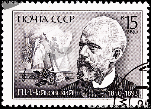 Image of Pyotr Tchaikovsky Iolanta Opera Performance