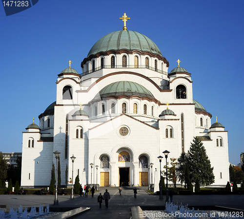 Image of  The Cathedral of Saint Sava