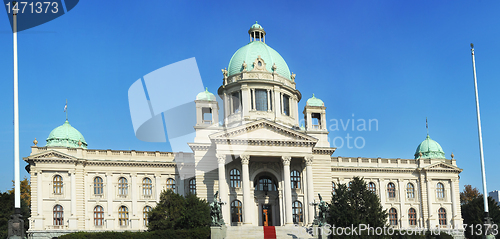 Image of Serbian parliament in Belgrade