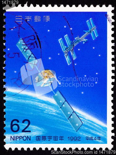 Image of Japanese Postage Stamp Satellite Solar Panel Space Station Orbit