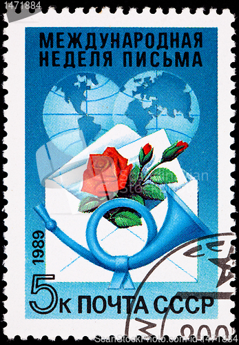 Image of Russia Postage Stamp International Letter Writing Week Rose