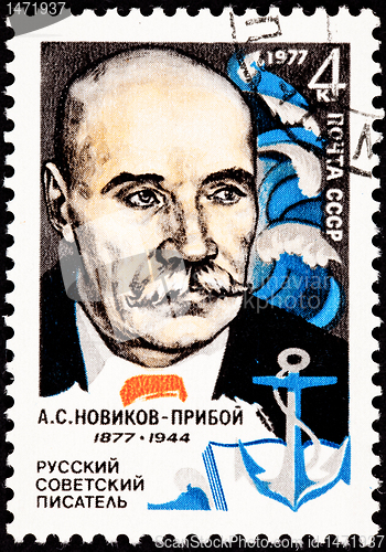 Image of Soviet Russia Stamp Man Alexey Novikov-Priboy Nautical Writer