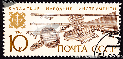 Image of Canceled Soviet Union Postage Stamp Kazakhstan Folk Music Instru