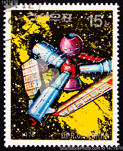 Image of Canceled North Korean Postage Stamp Futuristic Space Station, St