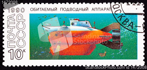 Image of Canceled Soviet Union Postage Stamp Orange Tinro-2 Submarine Sub