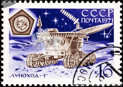 Image of Canceled Soviet Russia Post Stamp Lunokhod Moon Explorer Probe
