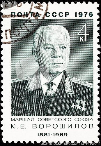 Image of Soviet Russia Stamp Kliment Voroshilov Senior Military Leader