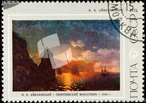 Image of Russia Postage Stamp Painting Aivazovski Ship Sunset Rocks