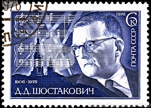 Image of Dmitri Shostakovich Russian Composer 7th Symphony Score