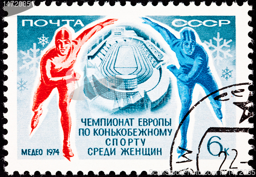 Image of Canceled Soviet Russia Post Stamp Speed Skating Man Woman Rink