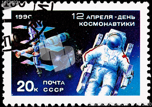 Image of Soviet Russia Post Stamp Mir Space Station Cosmonaut Astronaut