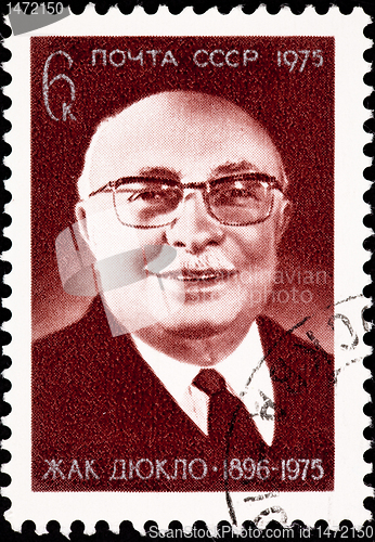 Image of Soviet Post Stamp Jacques Duclos Leader French Communist Party